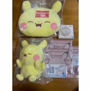 ポケモン - 【新品】ポケモン カビゴン カラビナ付きぬいぐるみポーチ