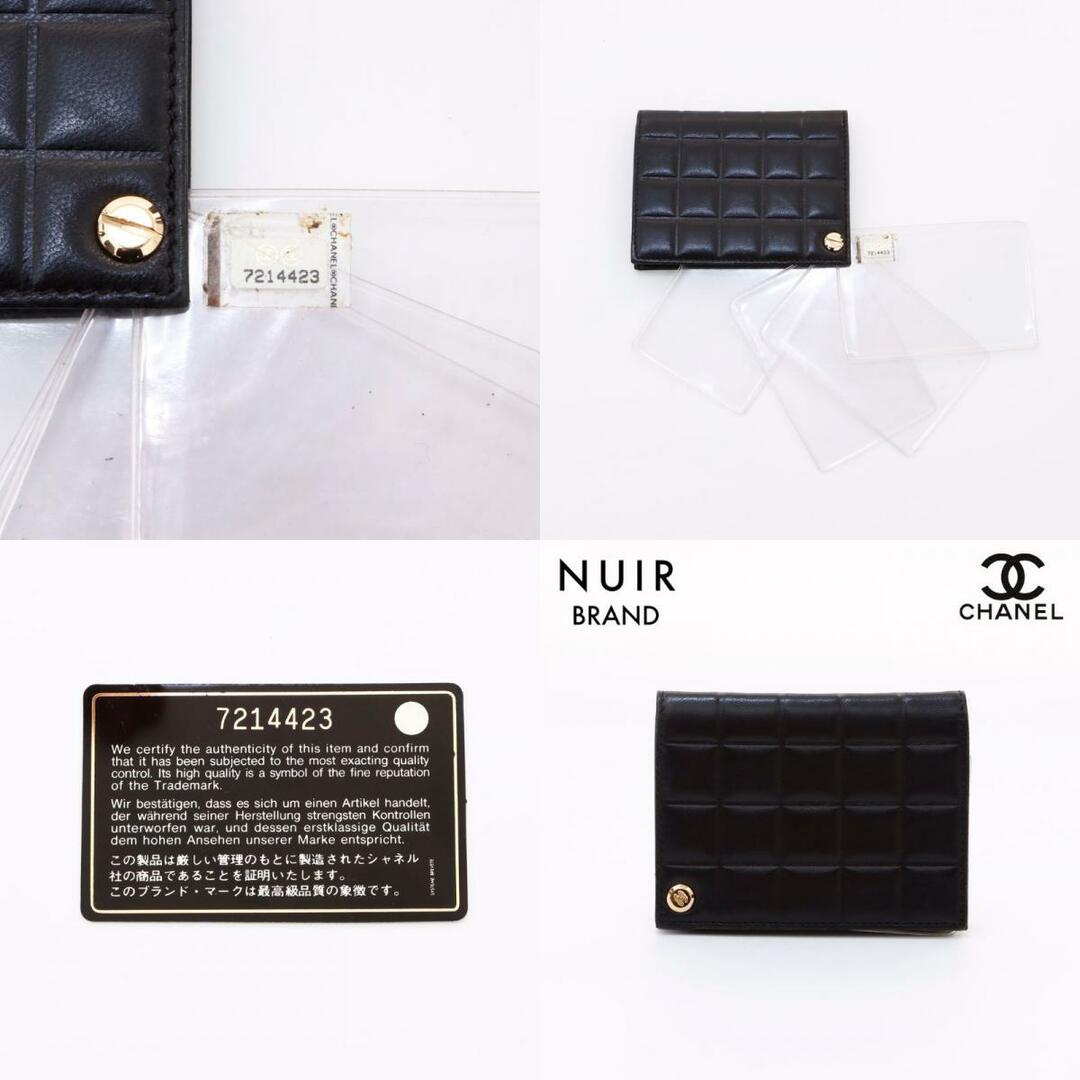 CHANEL(シャネル)のシャネル CHANEL チョコバー カードケース レディースのファッション小物(パスケース/IDカードホルダー)の商品写真