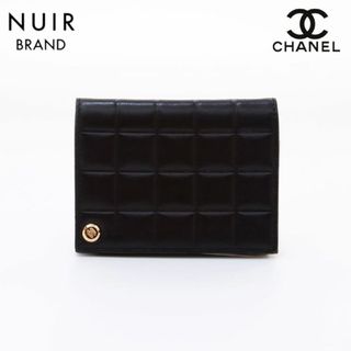 シャネル(CHANEL)のシャネル CHANEL チョコバー カードケース(パスケース/IDカードホルダー)