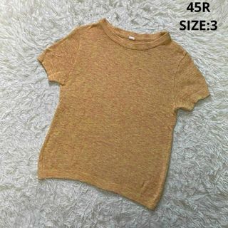 45R 杢ラミー超ガーゼTシャツ ニット リネン 半袖 サイズ3 イエロー系