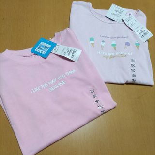 イオン(AEON)の新品半袖Tシャツ150まとめ売り　接触冷感(Tシャツ/カットソー)