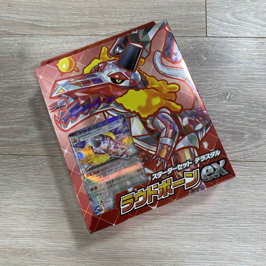 ポケモンカードゲーム スカーレット＆バイオレット スターターセット テラスタル  エンタメ/ホビーのトレーディングカード(Box/デッキ/パック)の商品写真