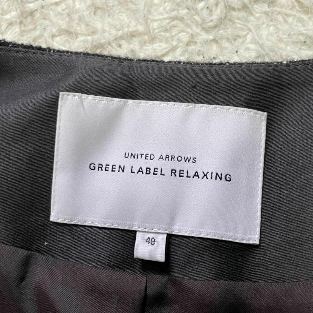 UNITED ARROWS green label relaxing(ユナイテッドアローズグリーンレーベルリラクシング)のグリーンレーベルリラクシング ノーカラーツイードジャケット サイズ40 ブラック レディースのジャケット/アウター(ノーカラージャケット)の商品写真