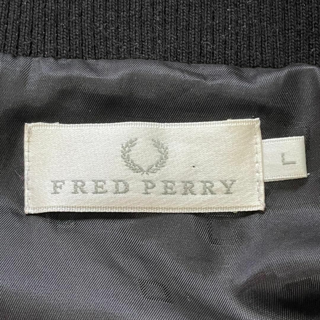 FRED PERRY(フレッドペリー)のFRED PERRY キルティングジャケット ダブルジップ サイズL ブラック レディースのジャケット/アウター(ブルゾン)の商品写真