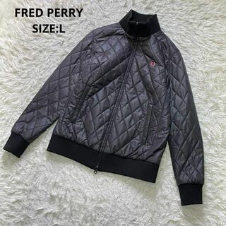 フレッドペリー(FRED PERRY)のFRED PERRY キルティングジャケット ダブルジップ サイズL ブラック(ブルゾン)