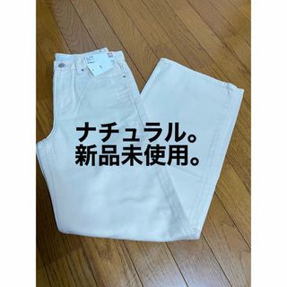 ユニクロ(UNIQLO)のオンライン完売商品。新品未使用タグ付き、UNIQLO ローライズバギージーンズ。(デニム/ジーンズ)