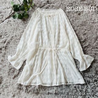 ROSE BUD - ROSE BUD ローズバッド　ジャガードチュニック　シフォンブラウス　シャツ