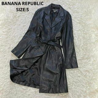 バナナリパブリック(Banana Republic)のBANANA REPUBLIC レザーコート 本革 リアルレザー S ブラック(ロングコート)