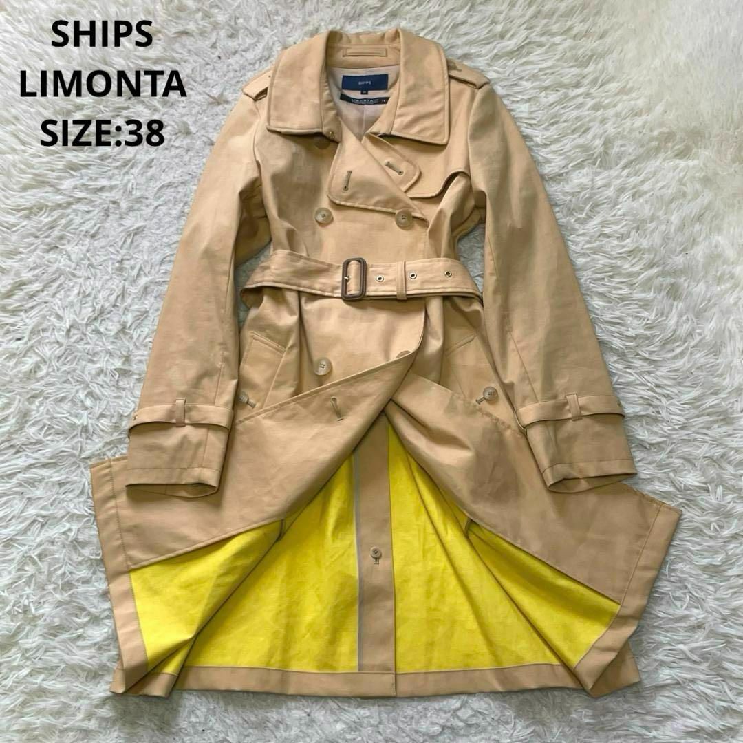 SHIPS(シップス)のシップス×リモンタ ボンディング トレンチコート スプリング 38 ベージュ メンズのジャケット/アウター(トレンチコート)の商品写真
