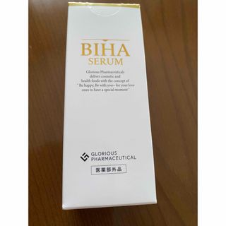 BIHA SERUM 20ml 販売名:薬用リンクルホワイト導入美容液　NA(美容液)