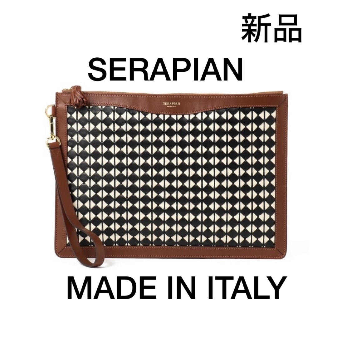 SERAPIAN - 新品 SERAPIANセラピアン レザークラッチバッグ ビームス