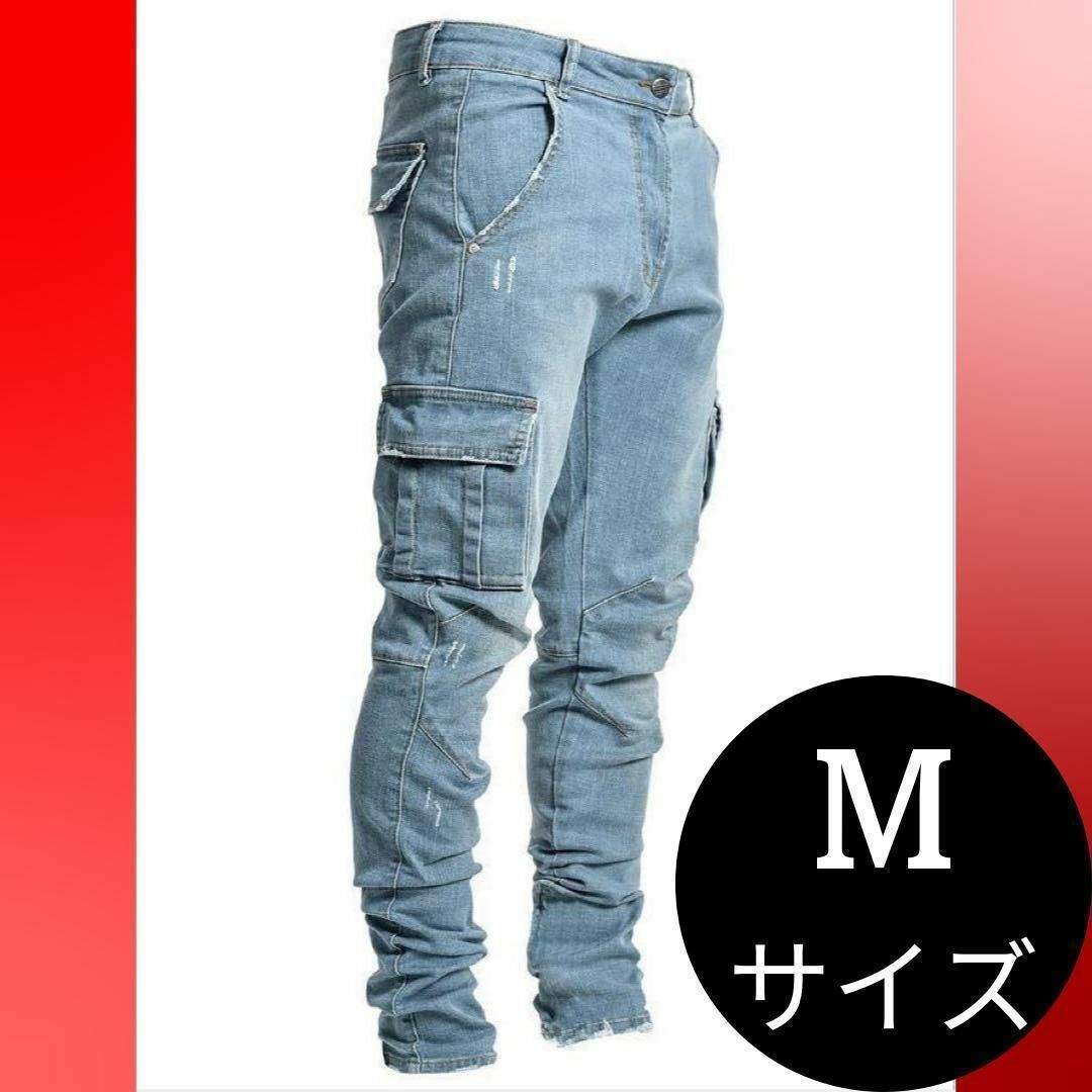 新品 現場服 作業着 カーゴ ブルーストレッチ スキニー Mデニム パンツ メンズのパンツ(デニム/ジーンズ)の商品写真