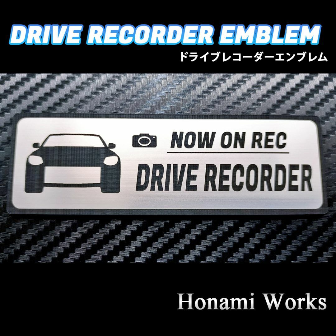 日産(ニッサン)の最新 RZ34 フェアレディZ ドラレコ エンブレム ステッカー 防犯 煽り対策 自動車/バイクの自動車(車外アクセサリ)の商品写真