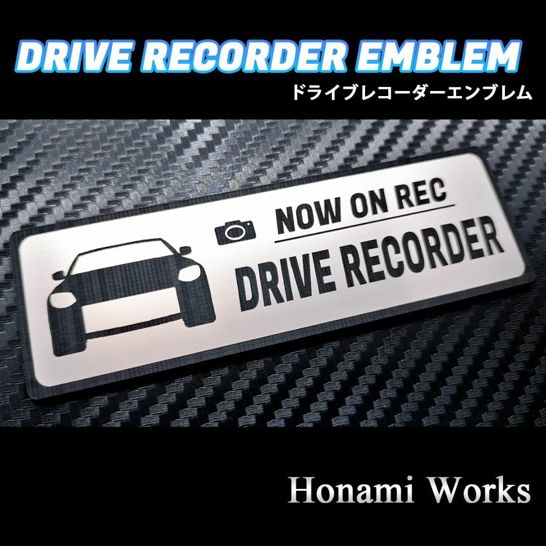 日産(ニッサン)の最新 RZ34 フェアレディZ ドラレコ エンブレム ステッカー 防犯 煽り対策 自動車/バイクの自動車(車外アクセサリ)の商品写真