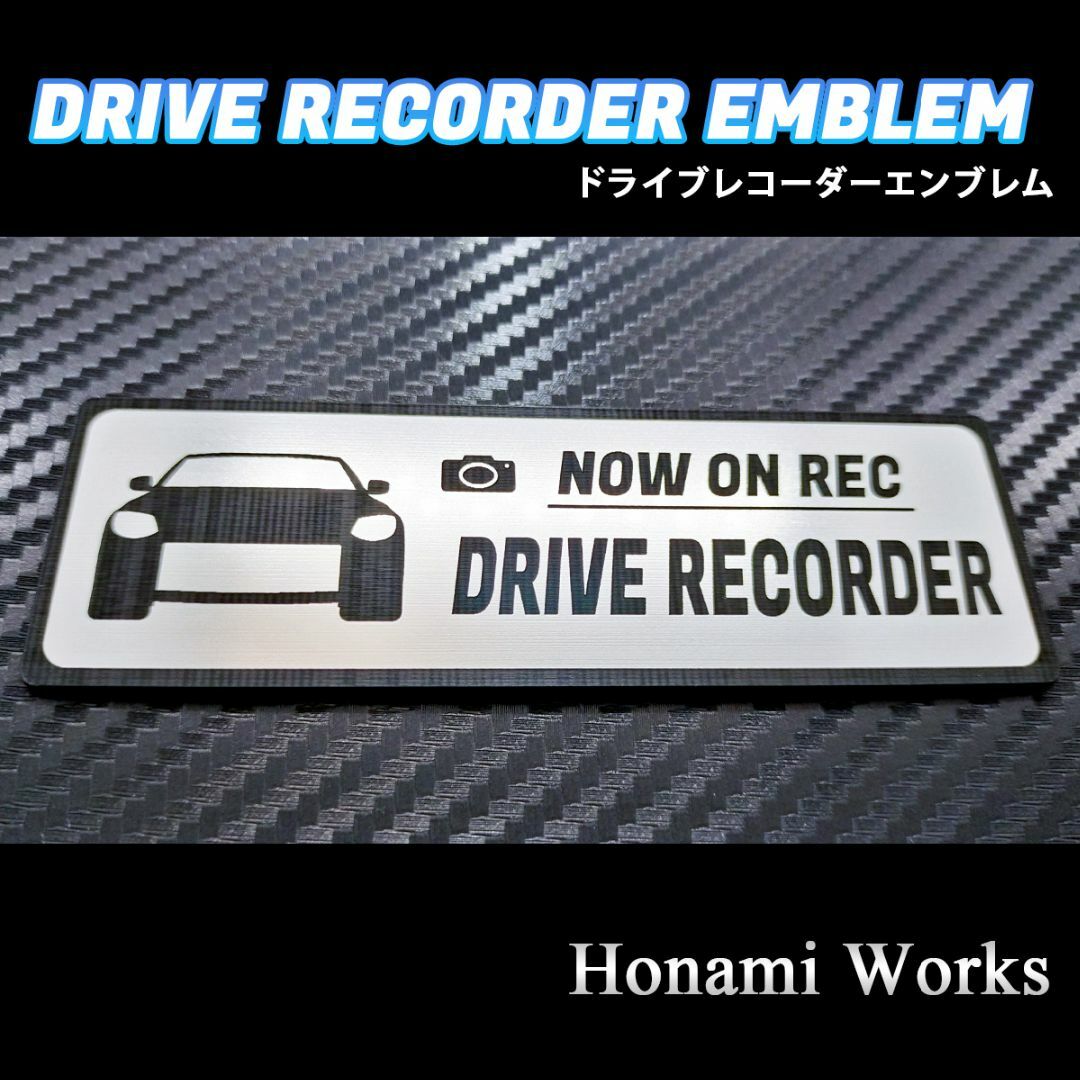 日産(ニッサン)の最新 RZ34 フェアレディZ ドラレコ エンブレム ステッカー 防犯 煽り対策 自動車/バイクの自動車(車外アクセサリ)の商品写真