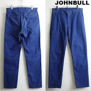 ジョンブル(JOHNBULL)のジョンブル　ストレッチサテンカラーチノパンツ　W79cm　群青　日本製(チノパン)