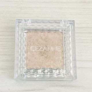 セザンヌケショウヒン(CEZANNE（セザンヌ化粧品）)の【CEZANNE】シングルカラーアイシャドウ/04 クリアラメ(アイシャドウ)