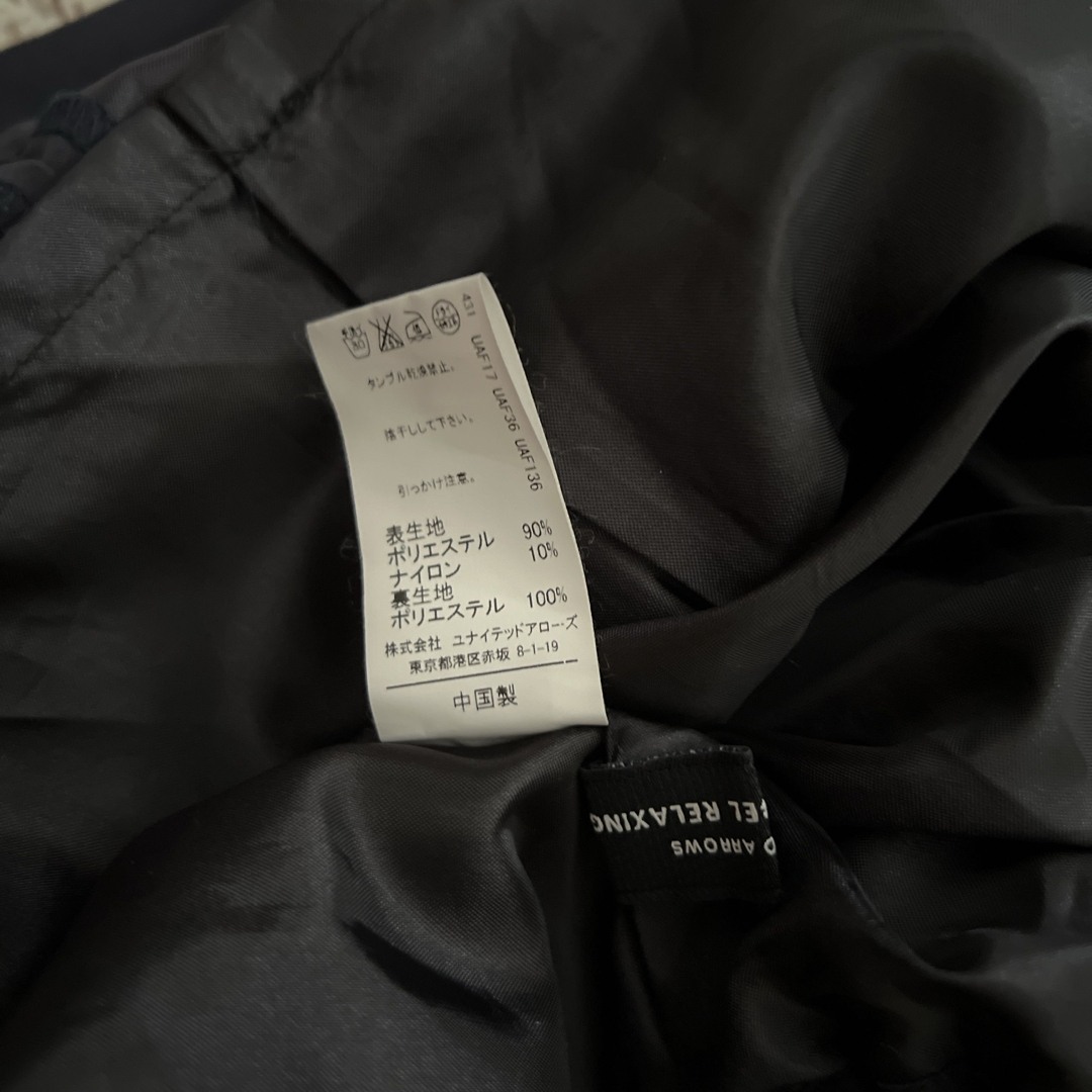 UNITED ARROWS green label relaxing(ユナイテッドアローズグリーンレーベルリラクシング)のUNITED ARROWS レディースのスカート(ひざ丈スカート)の商品写真