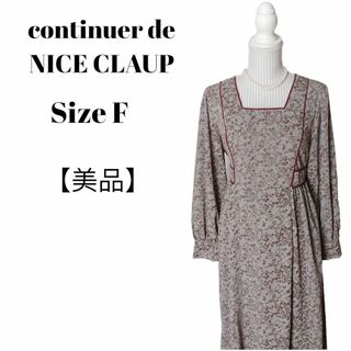 ナイスクラップ(NICE CLAUP)の【美品】continuer de NICE CLAUPスクエアネックプリントOP(ロングワンピース/マキシワンピース)