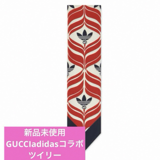 グッチ(Gucci)の【新品未使用】グッチGUCCIadidasコラボスカーフ(バンダナ/スカーフ)