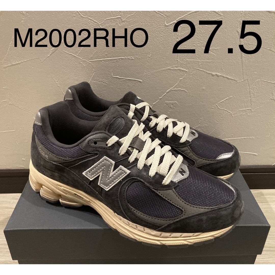 New Balance(ニューバランス)の【新品未使用】New Balance M2002RHO 27.5cm メンズの靴/シューズ(スニーカー)の商品写真