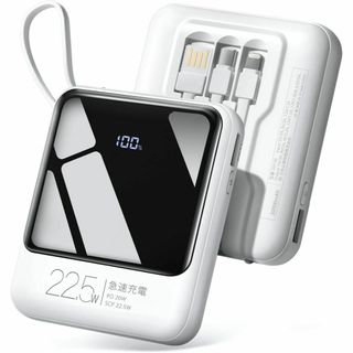 モバイルバッテリー 大容量 20000mAh 超軽量210g 4本ケーブル内蔵(バッテリー/充電器)