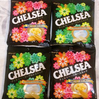 CHELSEA チェルシー バタースカッチ ヨーグルトスカッチ 計4袋(菓子/デザート)