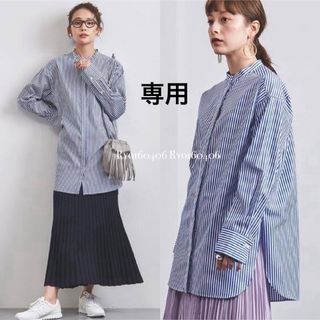 ユナイテッドアローズ(UNITED ARROWS)の美品⭐️19800円／ユナイテッドアローズ UWSC バンドカラー ロングシャツ(シャツ/ブラウス(長袖/七分))