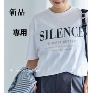 ジャーナルスタンダード(JOURNAL STANDARD)の23SS⭐️新品⭐️ジャーナルスタンダード SILENCE ロゴTシャツ 追加2(Tシャツ(半袖/袖なし))