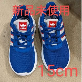 アディダス(adidas)のadidas キッズシューズ 15cm(スニーカー)