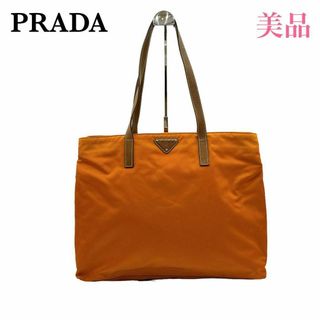 プラダ(PRADA)のプラダ　ナイロン　トートーバッグ　オレンジ　メンズ　レディース　　KPB138(トートバッグ)