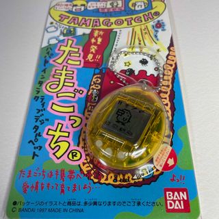 BANDAI - 97s レア ☆たまごっち　新種発見 バンダイ