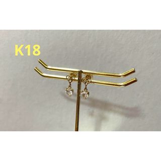 K18 レディース ★ ピアス(ピアス)