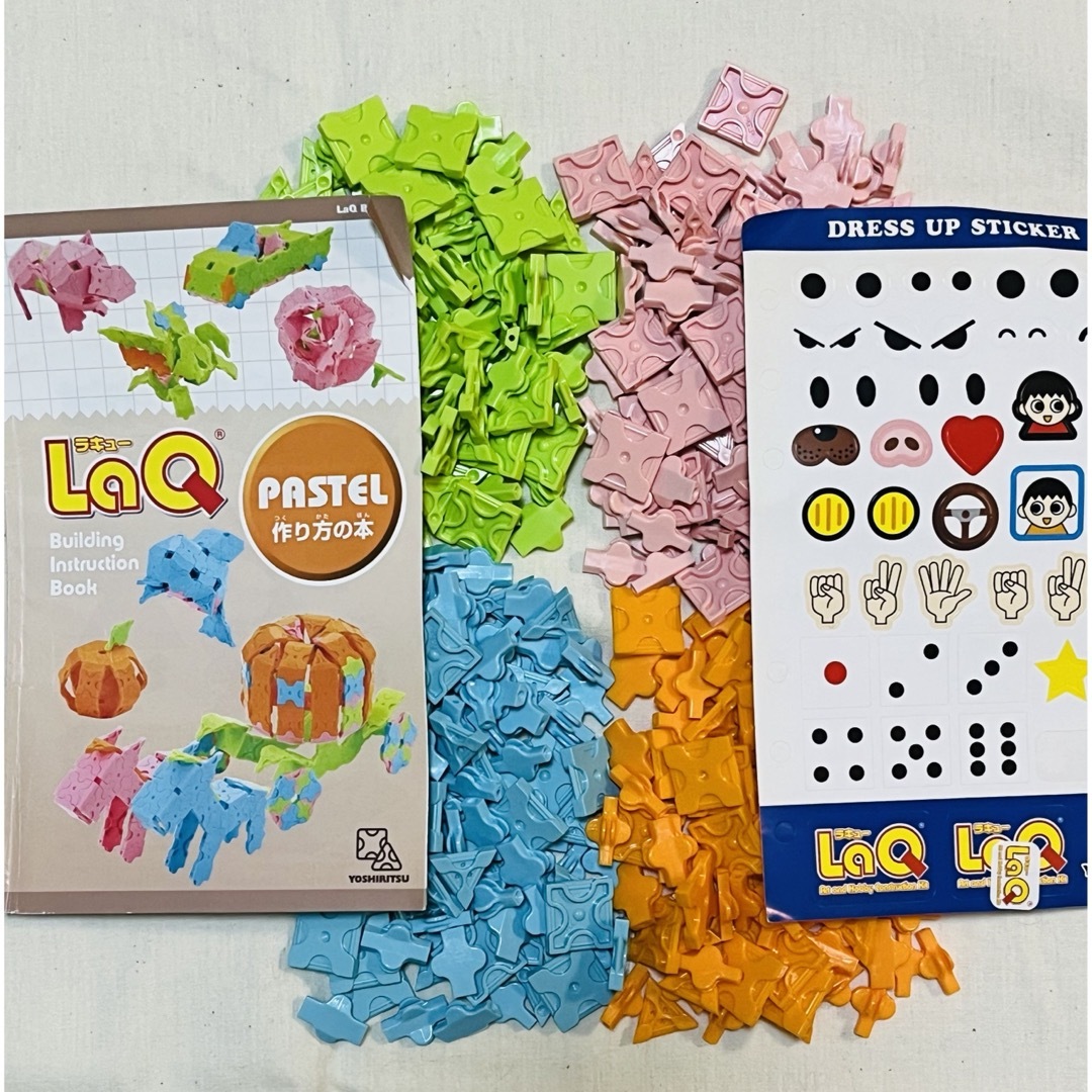 LaQ ラキュー　パステルカラー おもちゃ パズル ブロック 知育 キッズ/ベビー/マタニティのおもちゃ(知育玩具)の商品写真