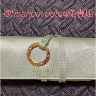 BVLGARI - ブルガリ　香水ケース