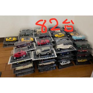 未使用　週刊デルプラドカーコレクション　82台(ミニカー)