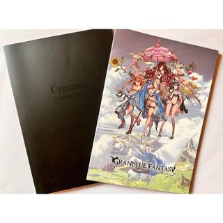 グランブルーファンタジー スタッフブック+ Cygames クリエイターズブック(アート/エンタメ)