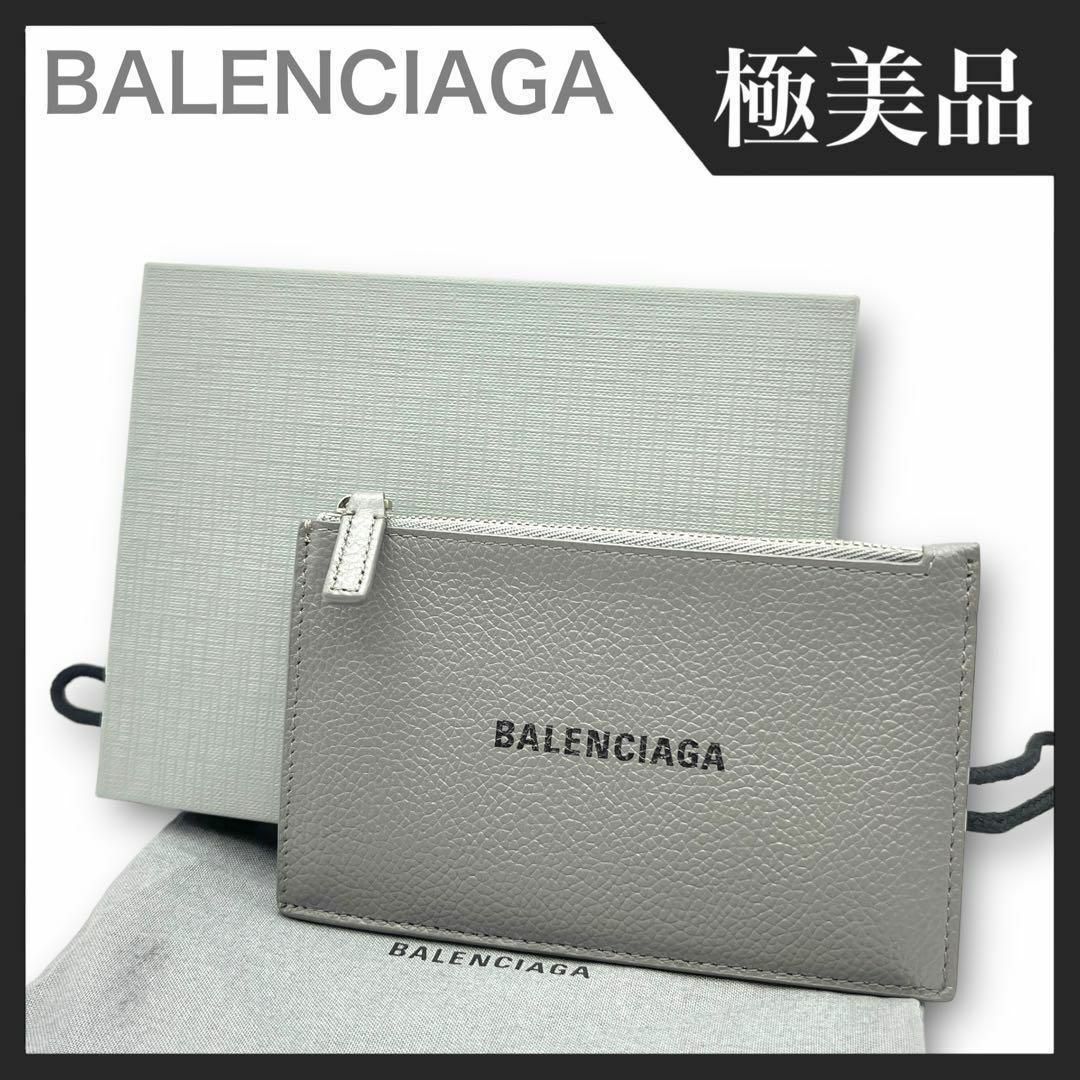 Balenciaga(バレンシアガ)の【極美品】BALENCIAGA フラグメントケース カードケース 小銭入れ レディースのファッション小物(コインケース)の商品写真