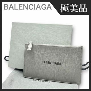 バレンシアガ(Balenciaga)の【極美品】BALENCIAGA フラグメントケース カードケース 小銭入れ(コインケース)