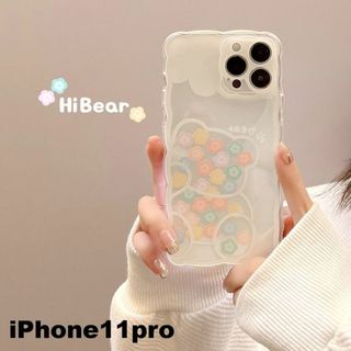 iphone11proケース 値下げ不可 3103(iPhoneケース)