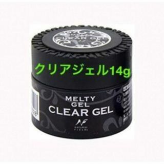 メルティジェル　クリアジェル　14ｇ　新品未開封(その他)