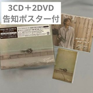 エグザイルザセカンド(EXILE THE SECOND)の特典・ポスター付　SHOHENDRIX「DOZEN ROSES」3CD+2DVD(ポップス/ロック(邦楽))