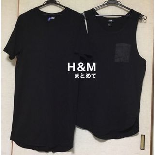 レディースロングティシャツ　ロングタンクトップ(Tシャツ(長袖/七分))