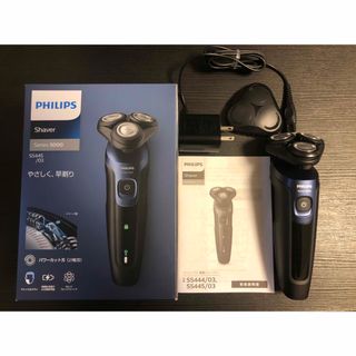 PHILIPS - フィリップス 5000シリーズ 電気シェーバー 360-D フレックスヘッド S