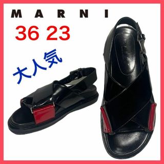 マルニ(Marni)の★大人気★マルニ　フスベット　クリスクロスサンダル　レザー　定価10万　36(サンダル)