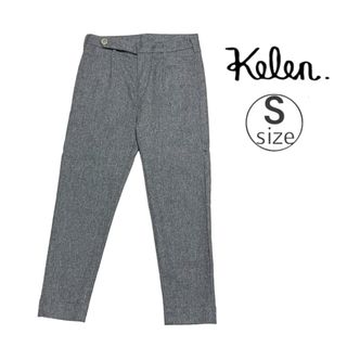 ケレン(KELEN)のkelen ケレン ウール89% スリム テーパード パンツ(カジュアルパンツ)