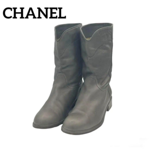 シャネル(CHANEL)のシャネル G26068 レザー ココマーク 40 1/2 ブーツ ステッチ(ブーツ)