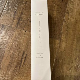 LUMIX スムーススキンローション フェイス・ボディ用 150mL(ボディローション/ミルク)