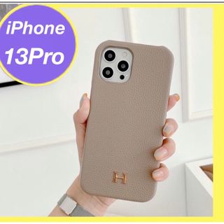 再値下げ‼️特価‼️✨ Hロゴ ✨iPhone13Proケース　レザー(iPhoneケース)