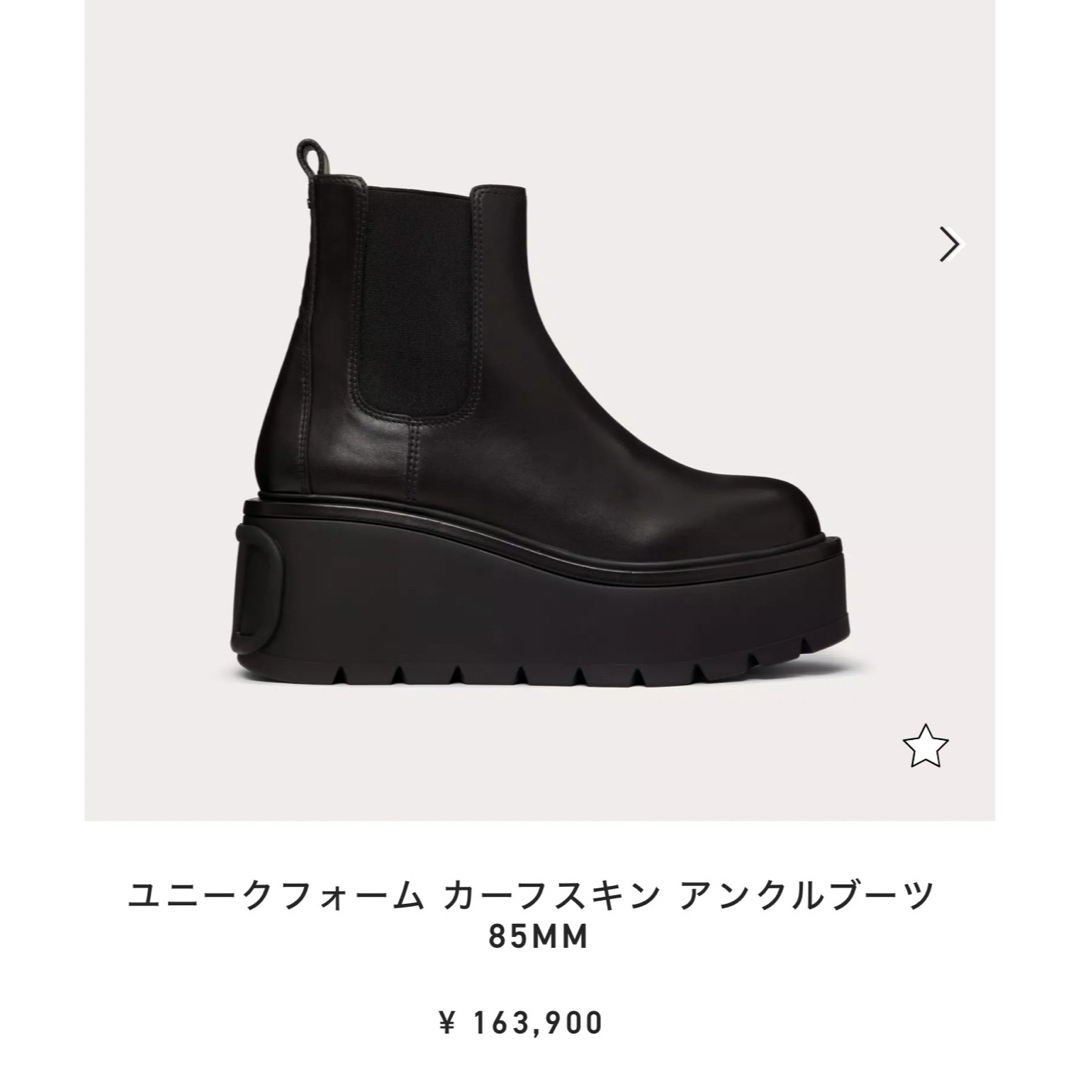 VALENTINO(ヴァレンティノ)の人気 VALENTINO 今期 カーフスキン アンクルブーツ 厚底 Vロゴ レディースの靴/シューズ(ブーツ)の商品写真